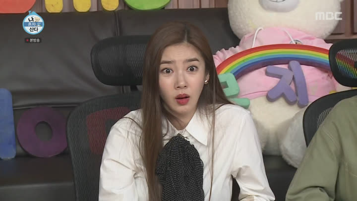나 혼자 산다.E347.200529.1080p-NEXT 비디오 썸네일 이미지