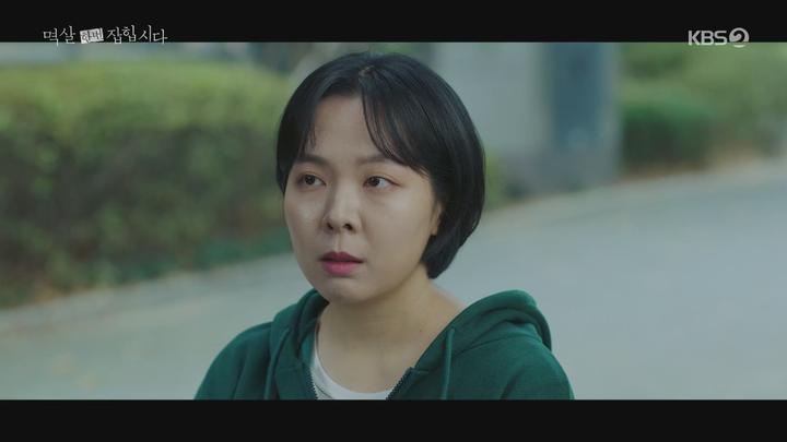 멱살 한번 잡힙시다.E02.240319.1080p.H264-F1RST 비디오 썸네일 이미지
