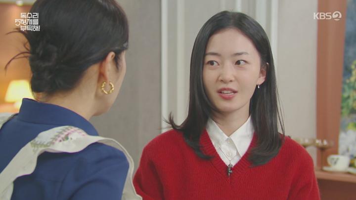 독수리 5형제를 부탁해.E21.250412.720p-NEXT 비디오 썸네일 이미지
