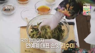 미리보기 이미지