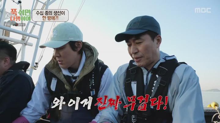 푹 쉬면 다행이야.E53.250623.1080p.WANNA 비디오 썸네일 이미지