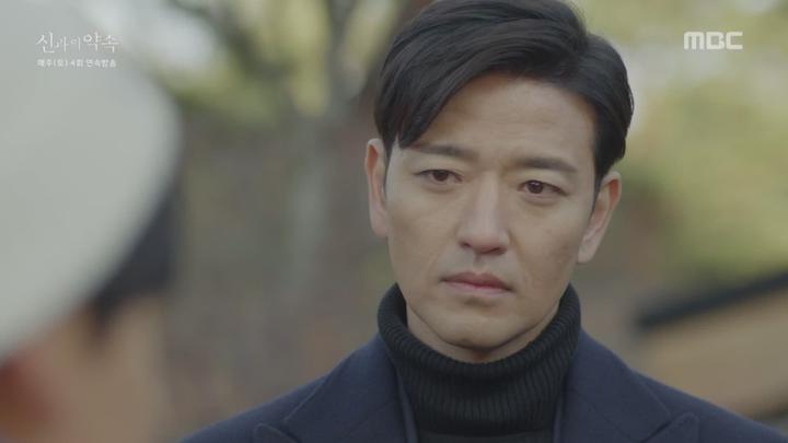 [MBC] 신과의 약속 35-36회 합본.E18.190126.1080p-NEXT 비디오 썸네일 이미지