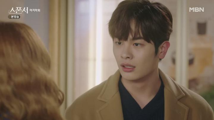 MBN 스폰서.E12.220406.720p-NEXT 비디오 썸네일 이미지