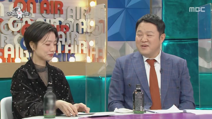 라디오스타.E705.210127.1080p-NEXT (강주은, 김소연, 효연, 아이키) 비디오 썸네일 이미지