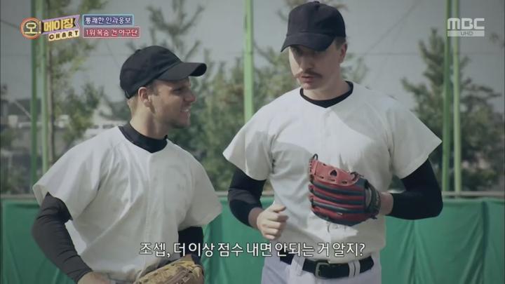 신비한TV 서프라이즈.E1171.250720.720p.H264-F1RST 비디오 썸네일 이미지