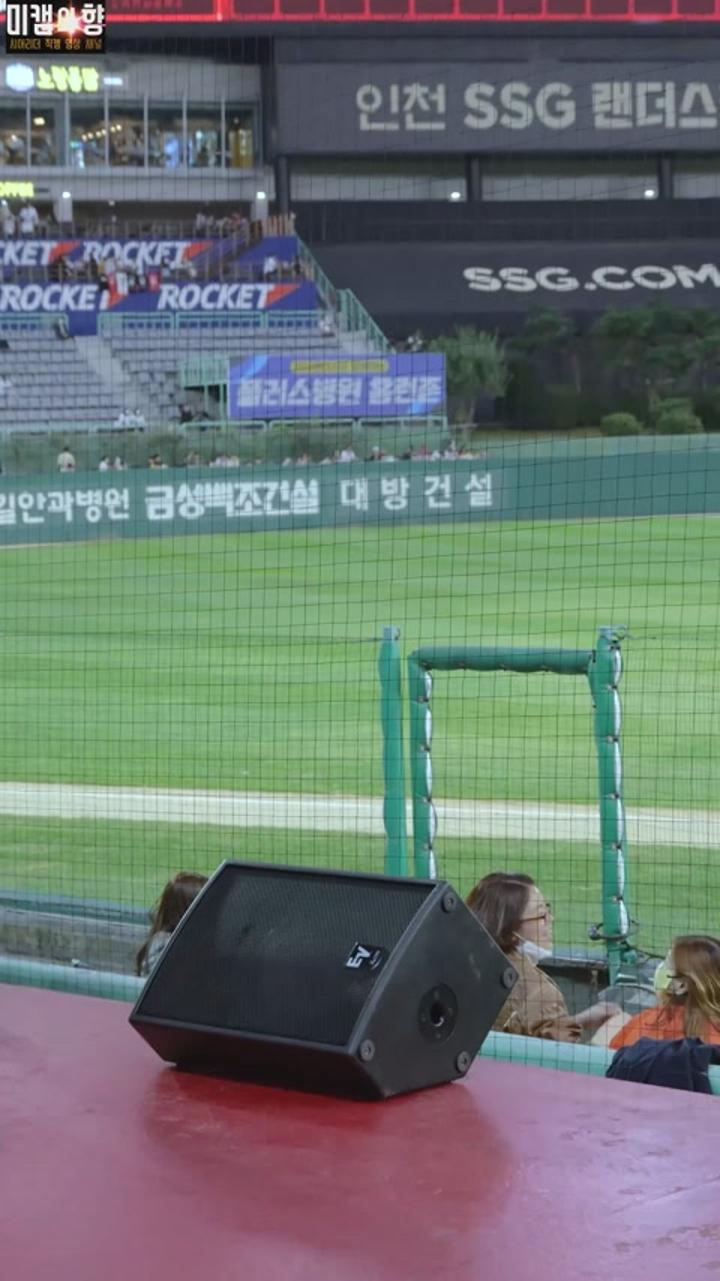 치어리더 김새별 220922 직캠2 비디오 썸네일 이미지