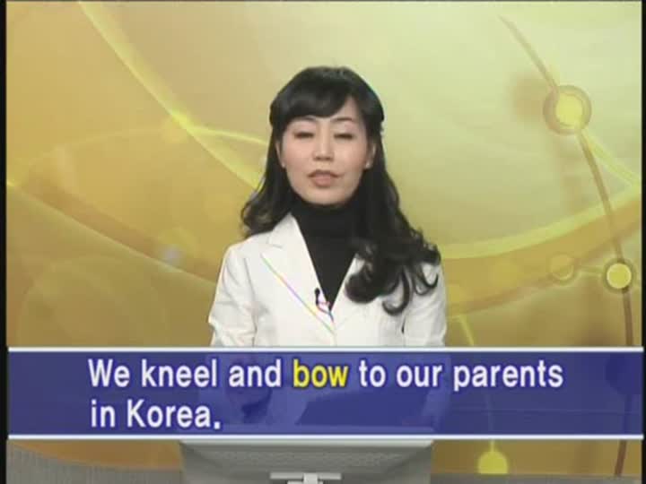 중등 영어단어 30일완성_25강 비디오 썸네일 이미지