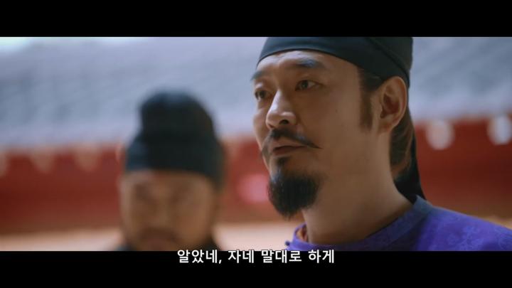 [최신 중드라마] 장안적려지 27화 비디오 썸네일 이미지