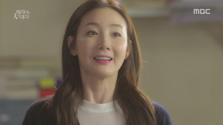 캐리어를 끄는 여자.E03.161003.720p-NEXT 비디오 썸네일 이미지