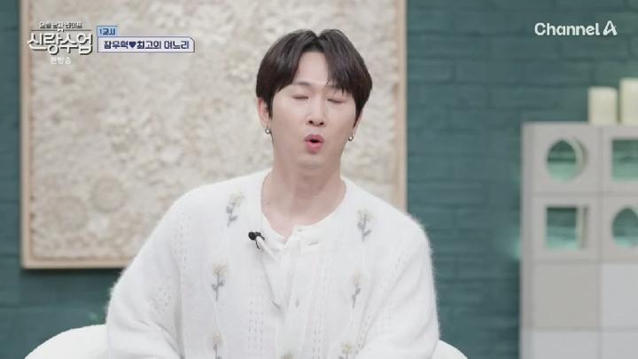 요즘 남자 라이프 신랑수업.E169.250625.450p.HANNA 비디오 썸네일 이미지