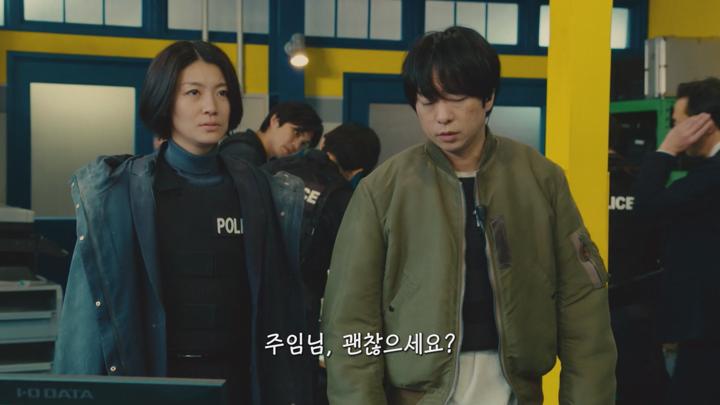 [일드]타임 리밋배틀 서스펜스![신공항 점거 9화] 비디오 썸네일 이미지