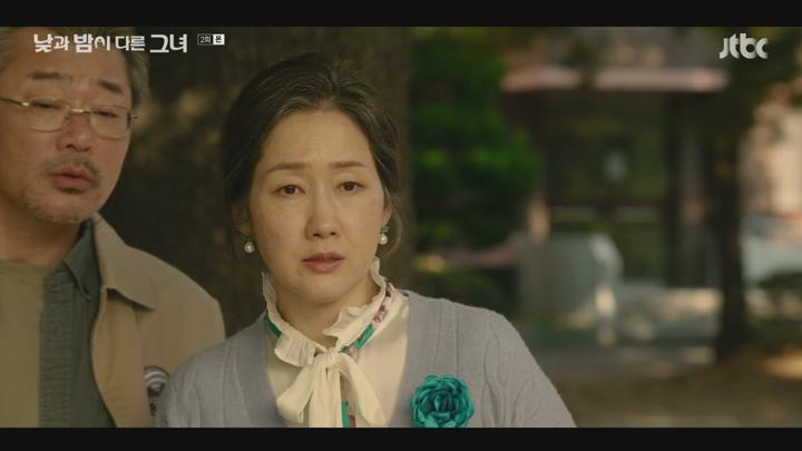 낮과 밤이 다른 그녀.E02.240616.1080p.H264-F1RST 비디오 썸네일 이미지