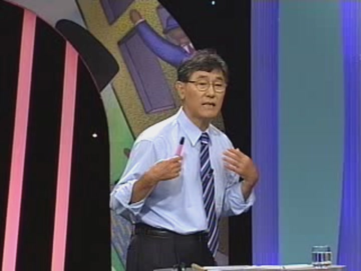 제29강 발달과 퇴행 비디오 썸네일 이미지