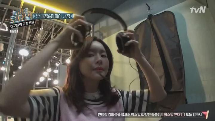 놀라운 토요일 1부 호구들의 감빵생활.E13.190608.720p-NEXT 비디오 썸네일 이미지