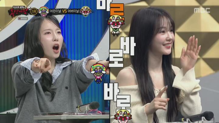 복면가왕.E492.250427.720p.H264-F1RST 비디오 썸네일 이미지