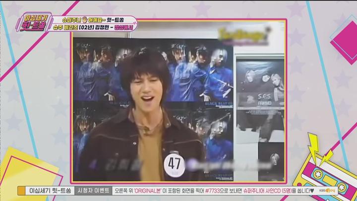 이십세기 힛트쏭.E272.250711.720p.WANNA 비디오 썸네일 이미지