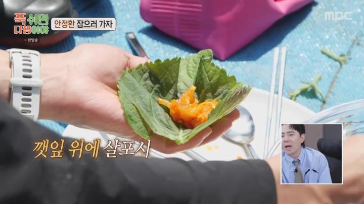 푹 쉬면 다행이야.E49.250512.1080p.KANNA 비디오 썸네일 이미지