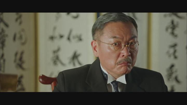 미스터 션샤인 .S01E17.1080p.x264.AAC-BCG 비디오 썸네일 이미지