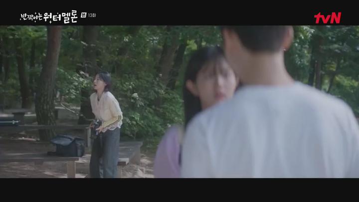 반짝이는 워터멜론.E13.231106.720p.H264-F1RST 비디오 썸네일 이미지
