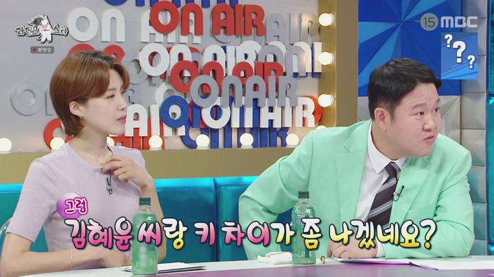 라디오스타.E874.240710.720p-NEXT 비디오 썸네일 이미지