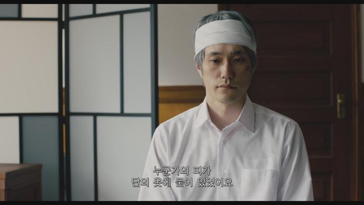 일본.드라마 [로스트 케어] FHD 비디오 썸네일 이미지