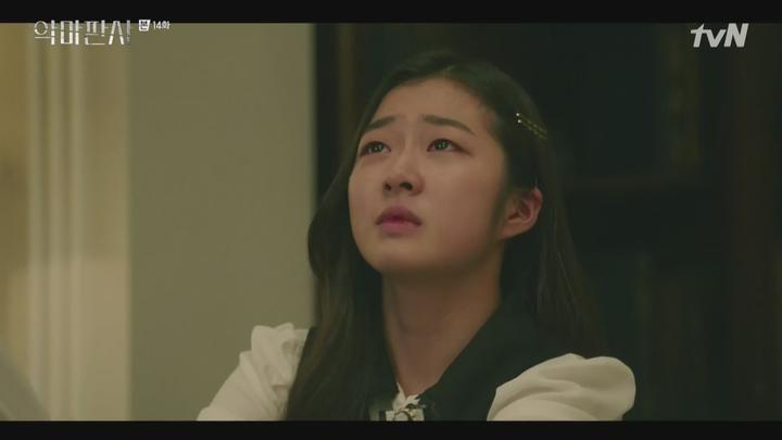 악마판사.E14.210815.1080p-NEXT 비디오 썸네일 이미지