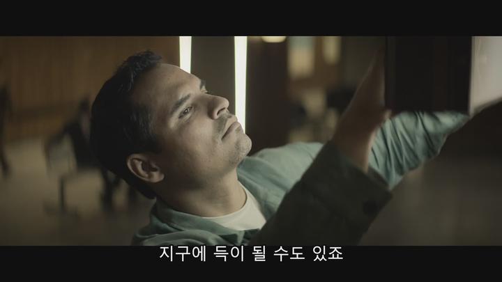 [N] 악몽이 현실이 되다 SF 스릴러 [ 익 스 팅 션 - 종의 구원 ] 자체자막 비디오 썸네일 이미지