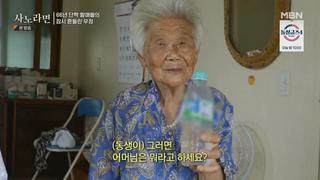미리보기 이미지