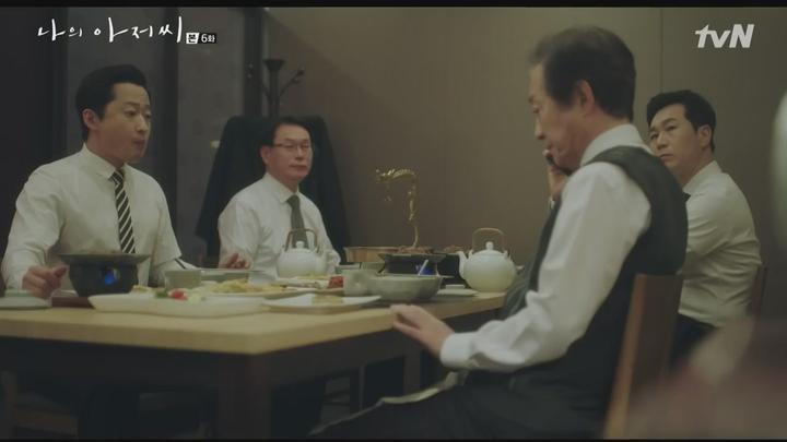[tvN] 나의 아저씨.E06.180405.720p-NEXT 비디오 썸네일 이미지
