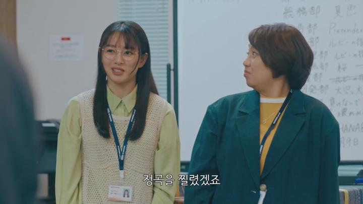 [일드 완결] 인사팀 히토미 (2025) 비디오 썸네일 이미지