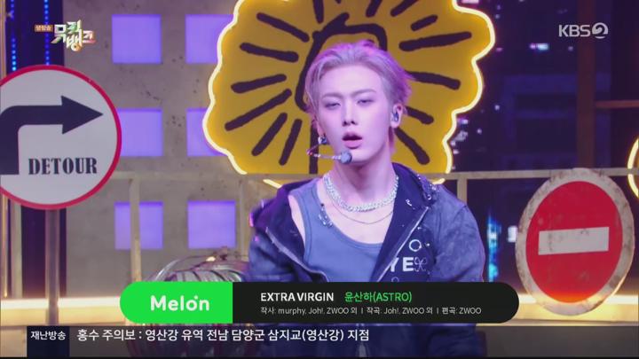 뮤직뱅크.E1257.250718.1080p.H264-F1RST 비디오 썸네일 이미지