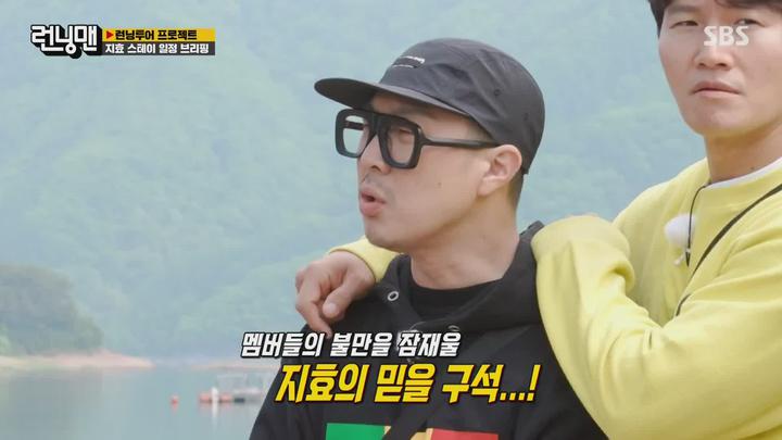 런닝맨.E657.230604.1080p-NEXT 비디오 썸네일 이미지