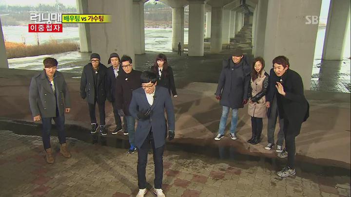 런닝맨.E132.130210.박성웅,황정민,현아 비디오 썸네일 이미지