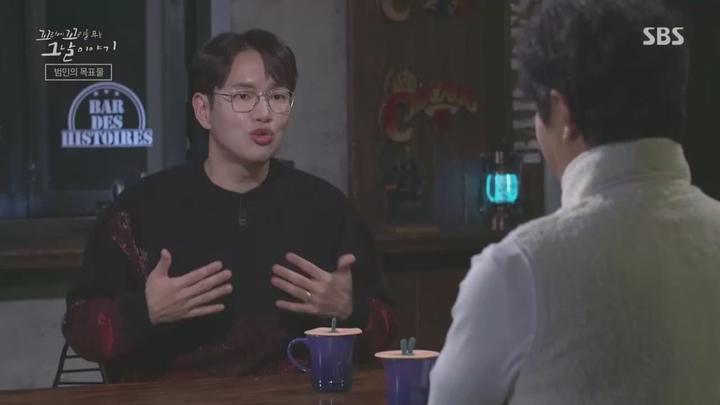 꼬리에 꼬리를 무는 그날 이야기.E63.230126.720p.WANNA 비디오 썸네일 이미지