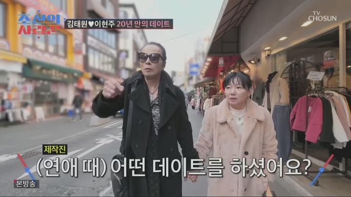 조선의 사랑꾼.E68.250224.1080p.HANNA 비디오 썸네일 이미지