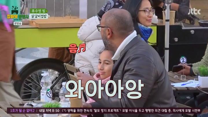 길바닥 밥장사.E09.250617.1080p.KANNA 비디오 썸네일 이미지