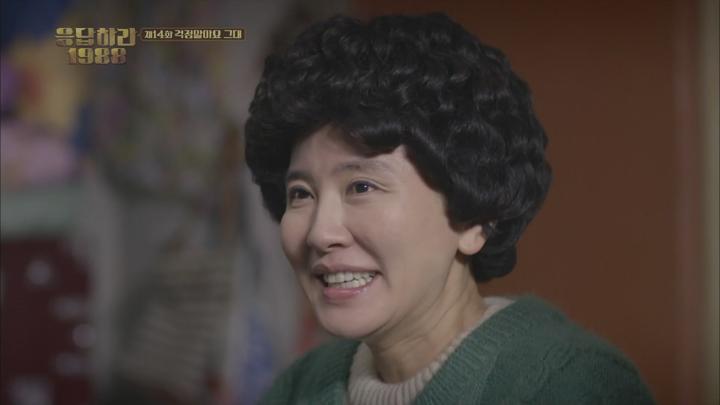 응답하라1988.E14.2015.1080P.H264 비디오 썸네일 이미지