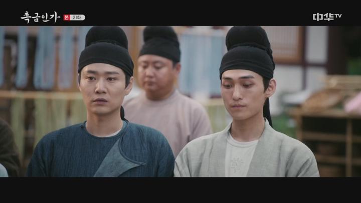 [중드]촉금인가.E21.250528.720p.H264-F1RST 비디오 썸네일 이미지