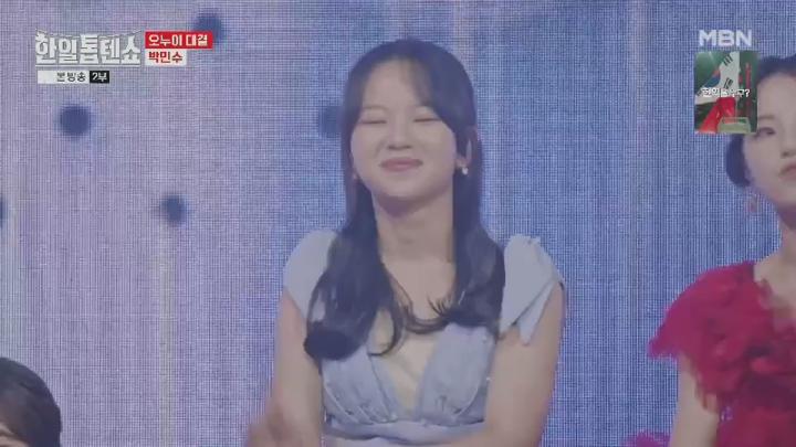 한일톱텐쇼.E26.241118.450p.HANNA 비디오 썸네일 이미지