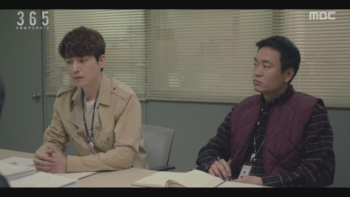 365-운명을 거스르는 1년 17-18회 합본.E09.200420.720p-NEXT 비디오 썸네일 이미지