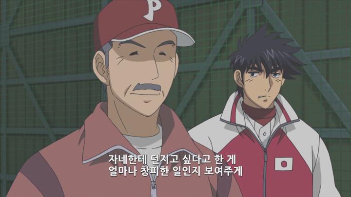 [메이저 5기(자체자막)] 03화 WEB-DL.1080p.H.264.AAC2.0 비디오 썸네일 이미지