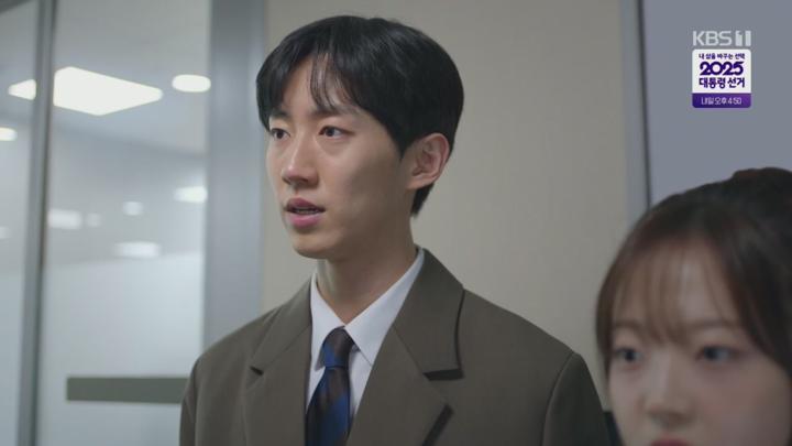 대운을 잡아라.E34.250602.720p.H264-F1RST 비디오 썸네일 이미지