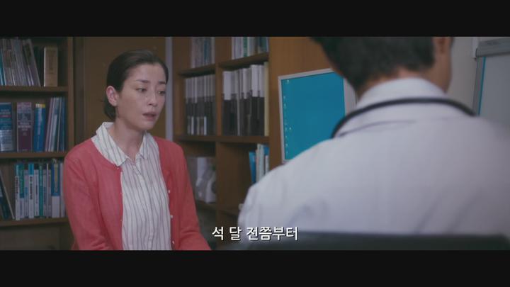 따듯한 비밀과 뜨거운 사랑[행복목욕탕] 비디오 썸네일 이미지