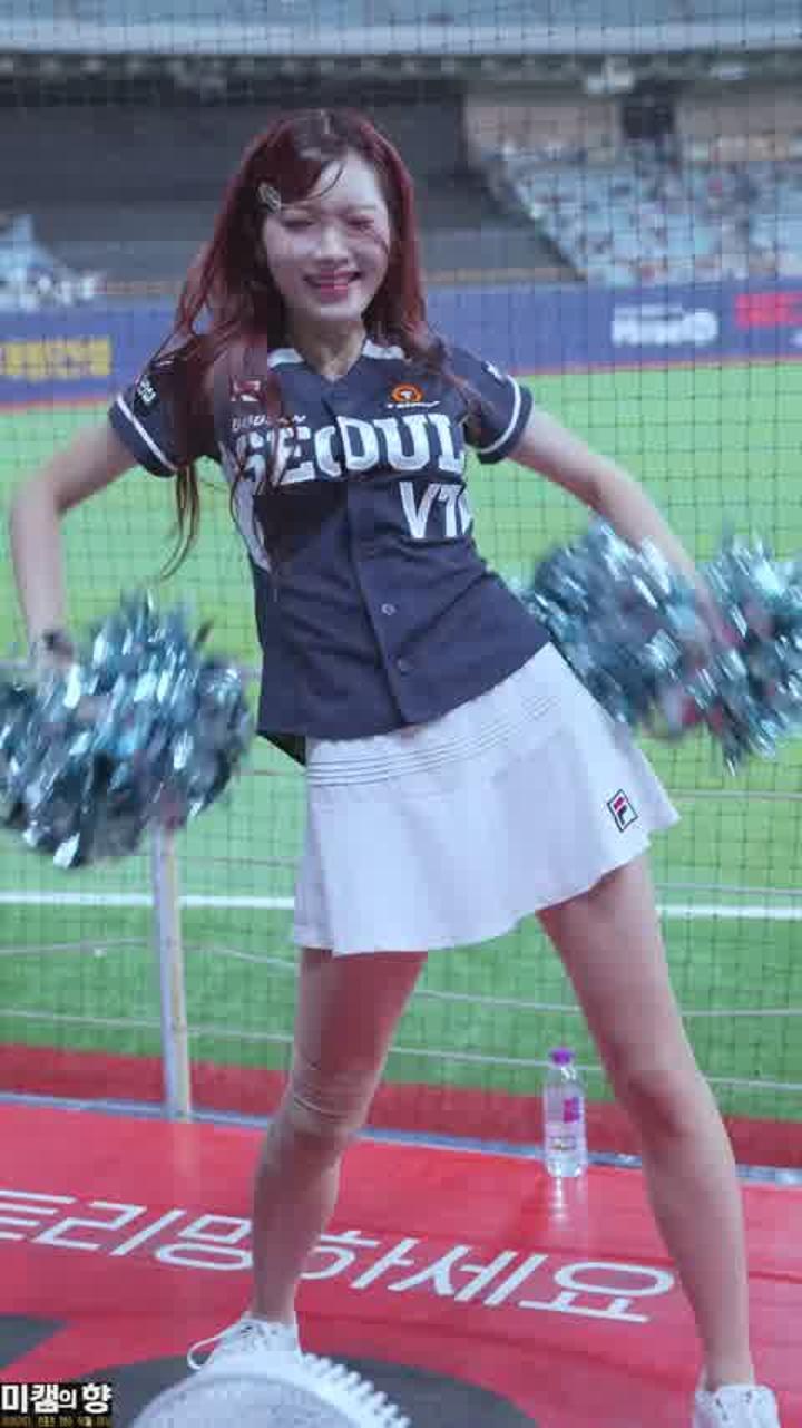 240508 치어리더 이다영 직캠 (1) 비디오 썸네일 이미지