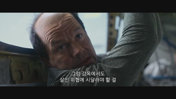 플라이트리스크_FHD 비디오 썸네일 이미지