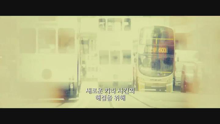 [데스노트: 더 뉴 월드]키라보다 더 재밌는걸 보여주겠어 비디오 썸네일 이미지