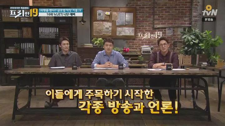 포스터