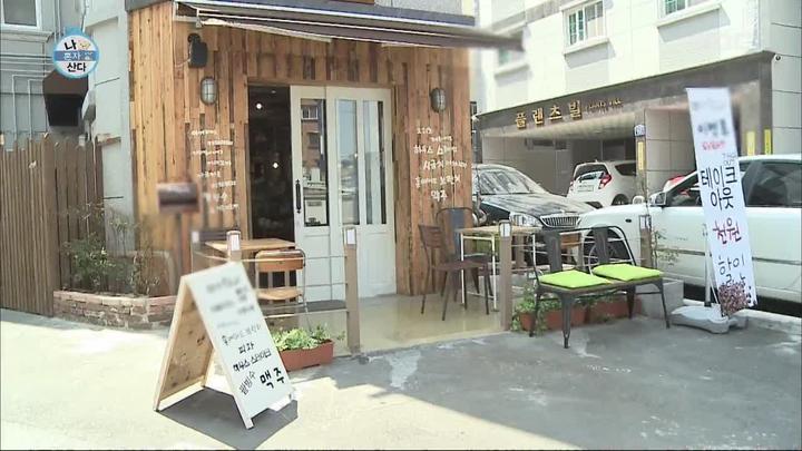 나 혼자 산다.E52.140502.HDTV.H264.720p-WITH (나혼자산다52회.나혼자산다52화) 비디오 썸네일 이미지