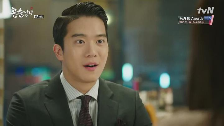 혼술남녀.E10.161004.720p-NEXT 비디오 썸네일 이미지