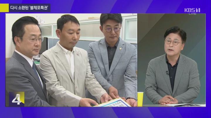 사사건건(事事件件).E1688.250710.720p.H264-F1RST 비디오 썸네일 이미지